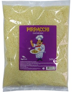 Сыр твердый Parmesan 38 500 г бзмж Pirpacchi