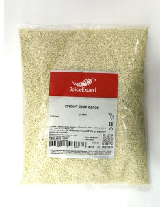 Кунжут семя белое 1000гр пакет SpicExpert Spiceexpert