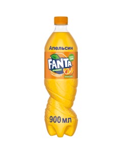 Напиток безалкогольный сильногазированный апельсин с витамином С пластик 0 9 л Fanta