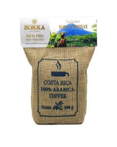Кофе в зернах Коста Рика Дон Роберто 100 арабика 500 гр Rokka