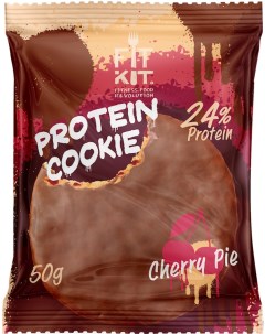 Печенье Chocolate Protein Cookie 24 50 г 24 шт вишневый пирог Fit kit