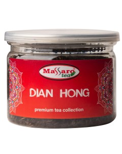 Чай красный китайский Дянь Хун 50г Massaro tea