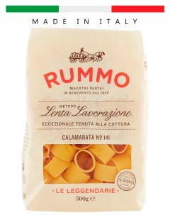 Паста макароны из твердых сортов пшеницы Особые CALAMARATA N141 Италия 500гр Rummo