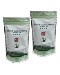 Чай зеленый с жасмином 2 шт по 100 г Вэй ван