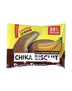 Бисквитное печенье Chika Biscuit 9x50 г банановый брауни Chikalab