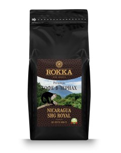 Кофе в зернах Никарагуа Роял 100 арабика 1000 гр Rokka