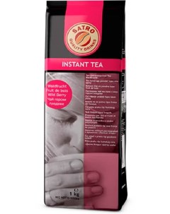 Чай растворимый INSTANT TEA WILD BERRY Дикая ягода 1000 гр Satro quality drinks