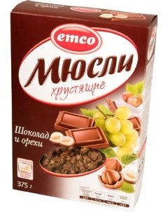 Мюсли Emco шоколад с орехами хрустящие Emсo