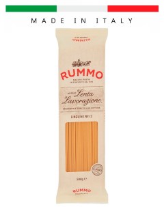 Паста спагетти цельнозерновые Классические LINGUINE N13 Италия 500гр Rummo