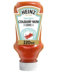 Соус Чили 220 мл Heinz
