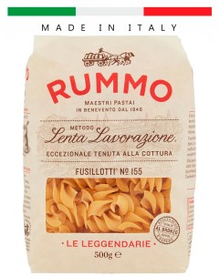 Паста макароны из твердых сортов пшеницы Особые FUSILLOTTI N155 Италия 500гр Rummo