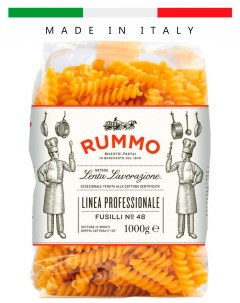 Паста макароны из твердых сортов пшеницы Классические FUSILLI N48 Италия 1кг Rummo