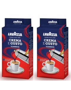 Кофе молотый Crema Gusto 2 шт по 250 г Lavazza