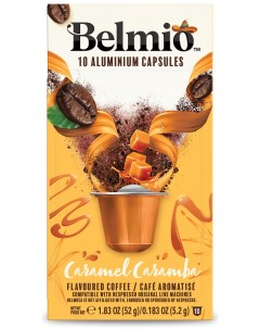 Кофе молотый в алюминиевых капсулах Caramel Caramba 10 капсул Belmio