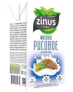 Напиток растительный Рисовый 1л Zinus