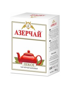 Чай черный Пекое листовой 100 г Азерчай