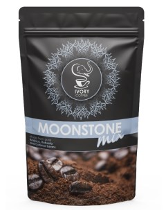 Кофе молотый Moonstone микс Вьетнам Ламдонг Далат 500 г Ivory coffee