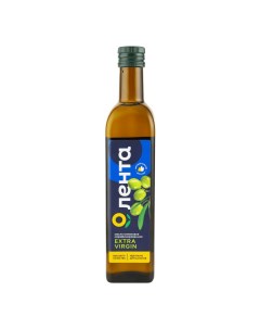Масло оливковое Extra Virgin нерафинированное высший сорт 0 5 л Лента