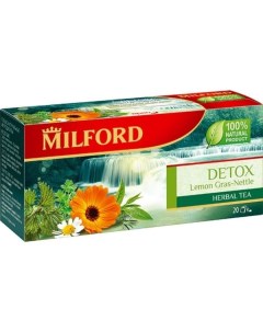 Напиток чайный detox лемонграсс и крапива 20 пакетиков Милфорд