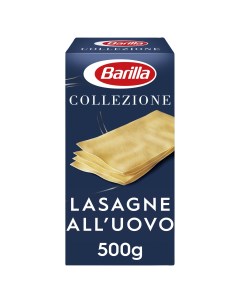 Макароны Lasagne лазанья яичная 500 г Barilla
