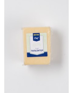 Сыр полутвердый Тильзитер 45 1 кг бзмж Metro chef