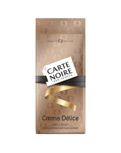 Кофе молотый Crema Delice 230 г Carte noire