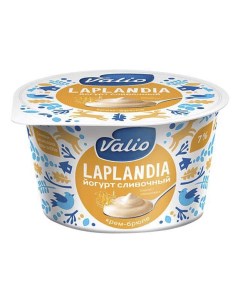 Йогурт Laplandia сливочный со вкусом крем брюле 7 бзмж 180 г Valio