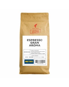 Кофе Espresso Gran Aroma в зернах 1 кг Julius meinl