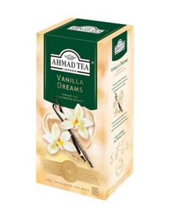 Чай Ванильные Грёзы чёрный с ароматом ванили 25x1 8г 6 штук Ahmad tea