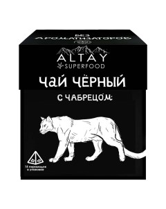 Чай черный с чабрецом в пирамидках 15 шт 50 г Altay superfood