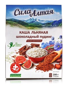 Каша льняная шоколадный пудинг 5 пакетов 200 г Специалист