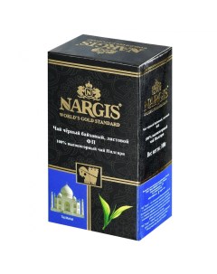 Чай черный Nilgiri FP листовой 100 г Nargis