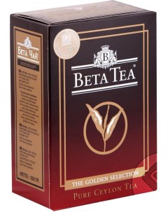 Чай черный Golden Selection листовой Beta tea