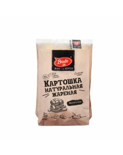 Чипсы Картошка натуральная жареная Масло и Соль 150 г Bruto
