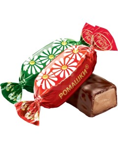 Шоколадные конфеты Ромашки Рот фронт