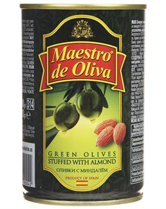 Оливки с миндалем 300г Maestro de oliva