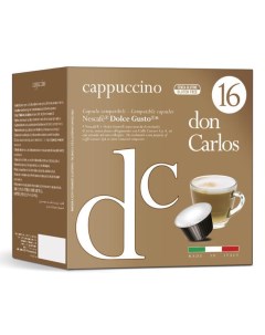 Кофе в капсулах Cappucino DG 16шт уп Don carlos