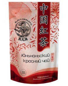 Чай красный юньнаньский 100 г Black dragon