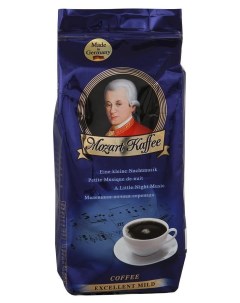 Кофе молотый Mozart excellent mild 250 г Darboven