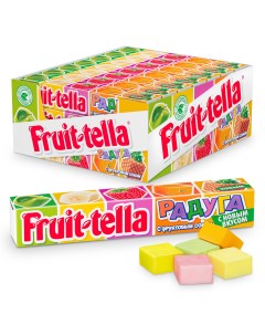 Конфеты жевательные Fruittella Радуга 21шт по 41г Fruit-tella