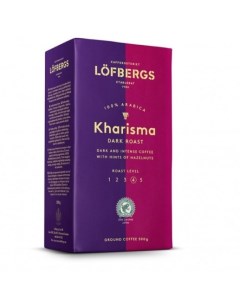 Молотый кофе Kharisma 500 г Lofbergs