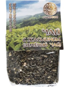 Чай зеленый с жасмином 200 г Shennun
