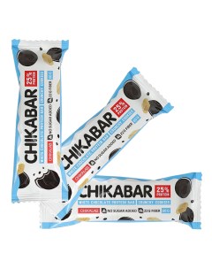 Батончик в белом шоколаде с начинкой CHIKABAR 3шт по 60г Хрустящее печенье Bombbar