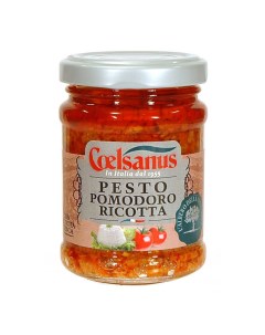 Соус песто с помидорами и сыром Рикотта 125 г Coelsanus