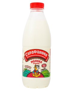 Молоко Отборное пастеризованное 3 4 4 930мл Сарафаново