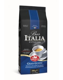 Кофе в зернах Bar Italia Gran Gusto 500 г Saquella