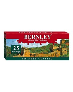 Чай зеленый Chinese Classic в пакетиках 1 5 г х 25 шт Bernley