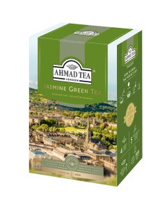 Чай зеленый байховый листовой с жасмином 200 г Ahmad tea