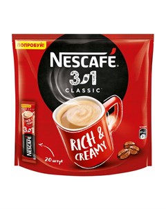 Напиток классик 3в1 кофейный растворимый 14 5 г 20 штук Nescafe