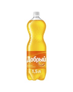 Газированный напиток Апельсин 9 шт по 1 5 л Добрый